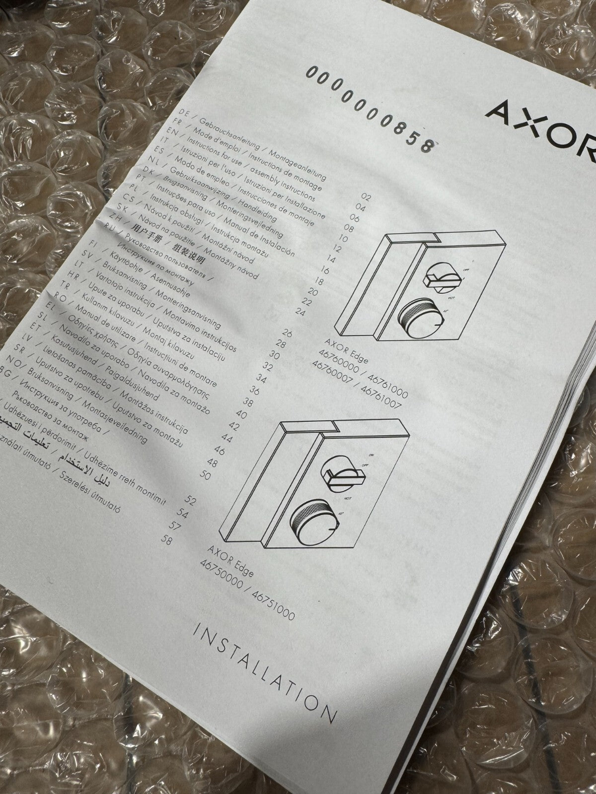 NEW AXOR Hansgrohe thermostat Edge Valve Controls 46760300 Red Gold BR903