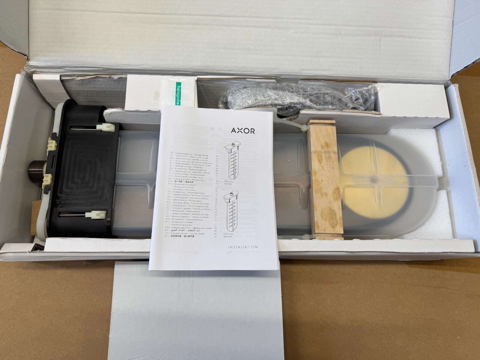 NEW Hansgrohe AXOR sBox wanne Brushed BronzeOval Set 28022140 BR743