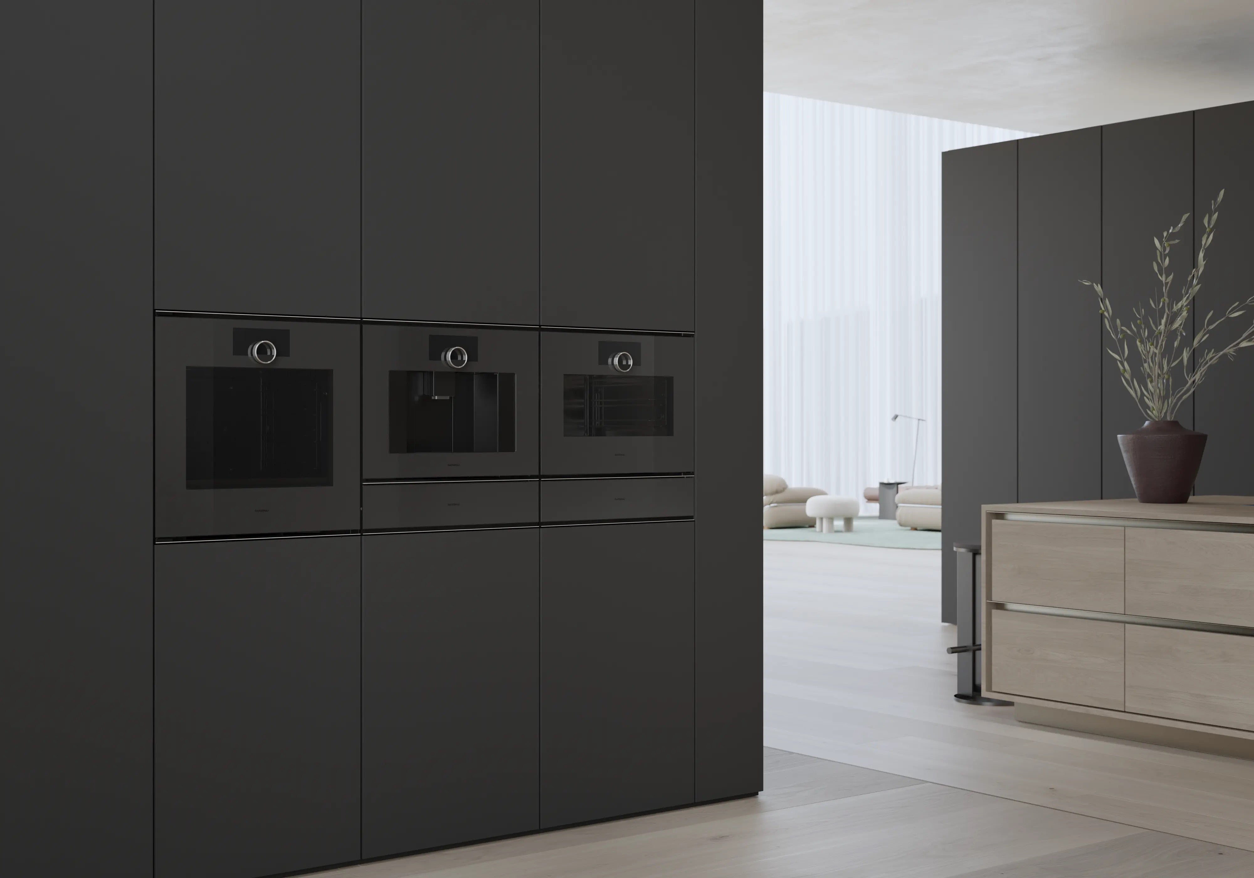 Gaggenau Minimalistic series warming drawer 60 x 14 cm