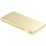 Armac Martin Bromsgrove Cabinet Handle