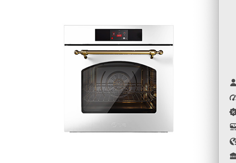 ILVE Milano 60 TFT Pyro Built-In Oven - OV601NTPY