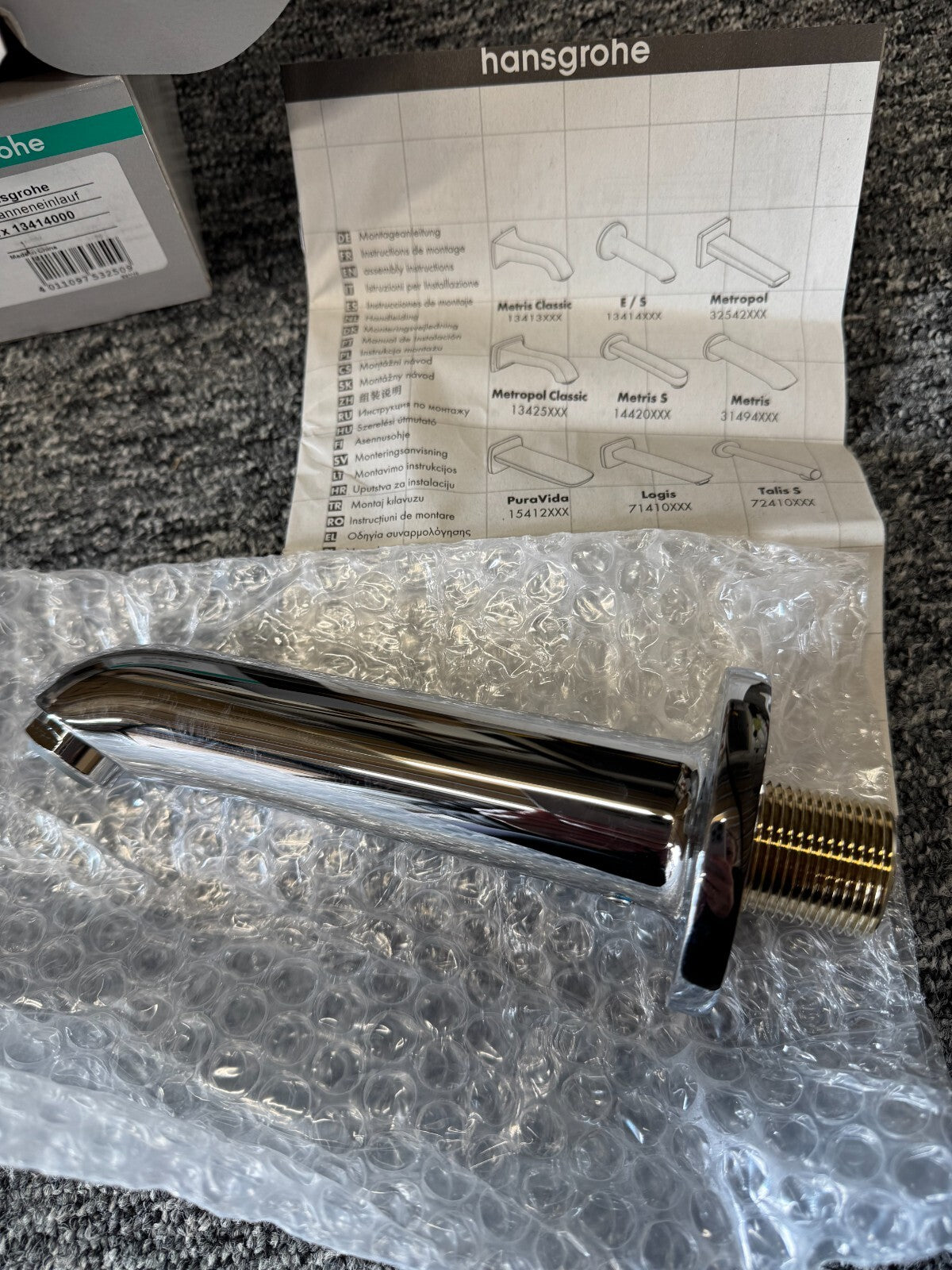 New Hansgrohe 13414000 Bath Spout Tap Chrome BR2117