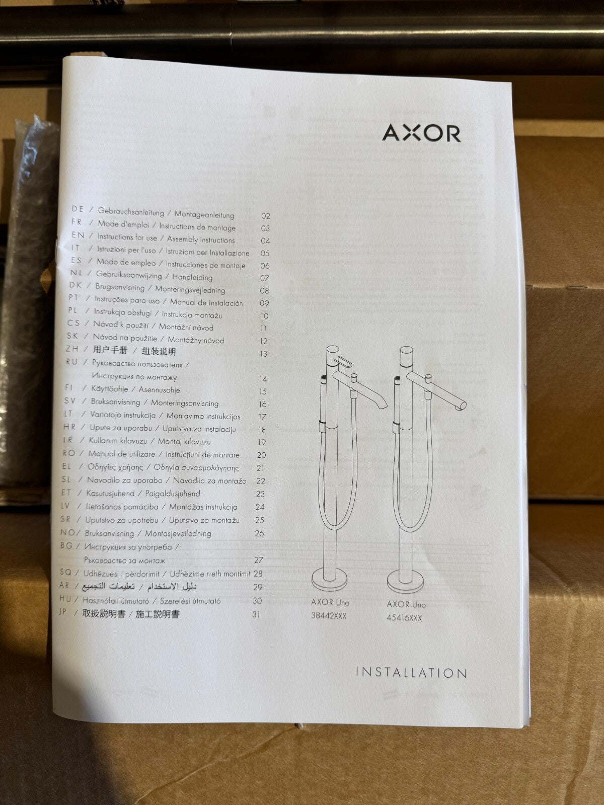 NEW Hansgrohe bath mixer Axor Uno Freestanding Tap Black Chrome 45416340 BR814