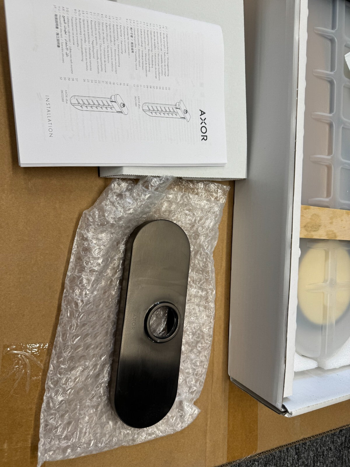 NEW Hansgrohe AXOR sBox wanne Brushed BronzeOval Set 28022140 BR743