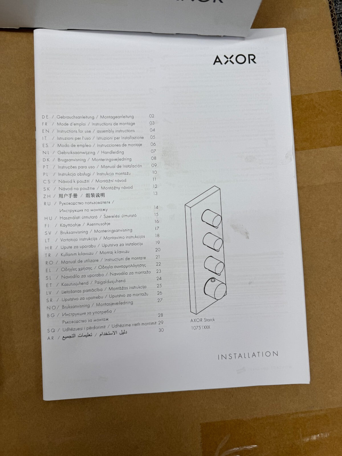 NEW Hansgrohe AXOR Starck 10751300 Shower Solutions Thermostatic module BR731
