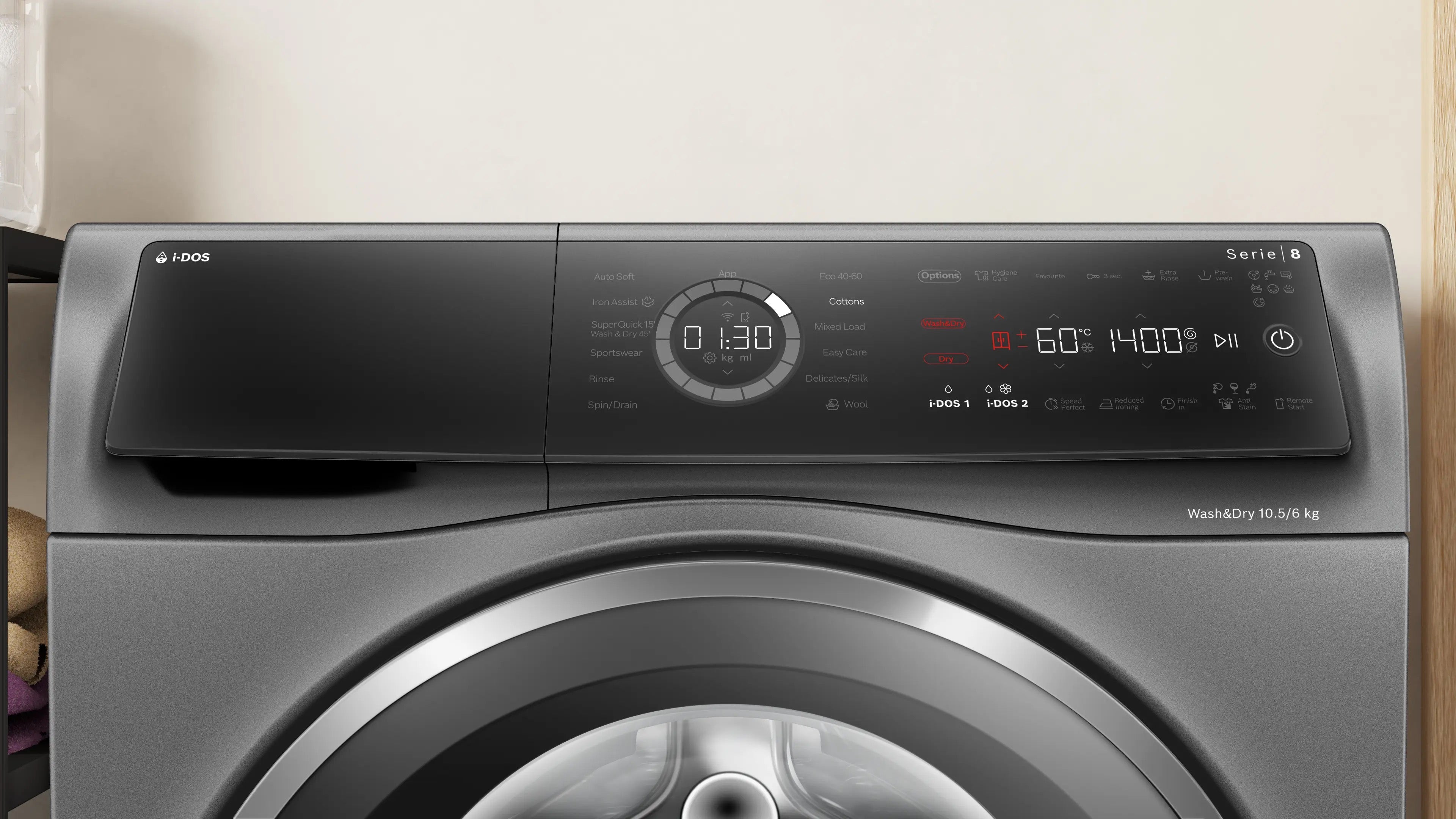 Bosch Series 8 Washer dryer 10.5/6 kg 1400 rpm - WNC254ARGB